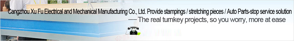 Provide one-stop service solutions